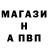 АМФЕТАМИН 97% Oksana Bor