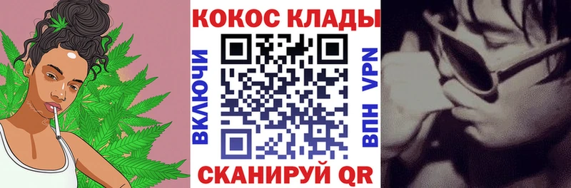 КОКАИН Колумбийский Белебей