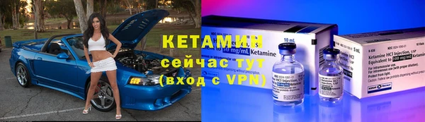 меф VHQ Алзамай