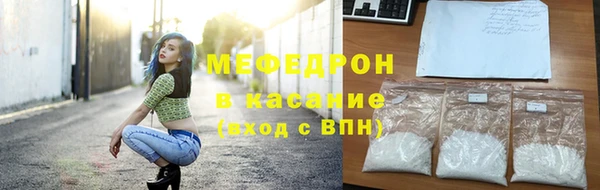 меф VHQ Алзамай