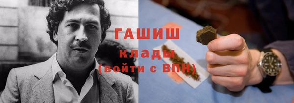 MESCALINE Алексеевка