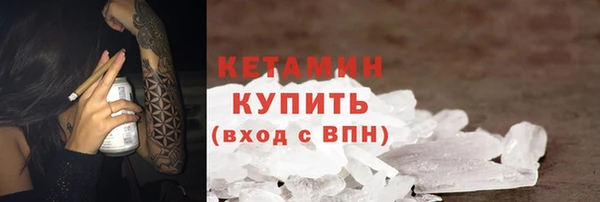 MESCALINE Алексеевка