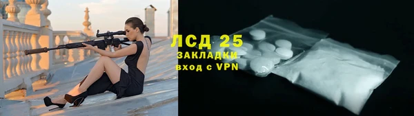 меф VHQ Алзамай