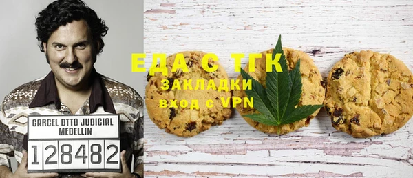 меф VHQ Алзамай