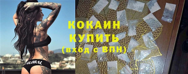 MESCALINE Алексеевка