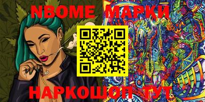 a pvp Брянск