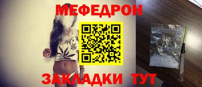 a pvp Брянск