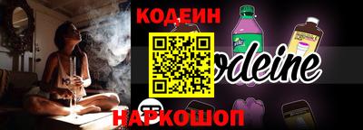 a pvp Брянск