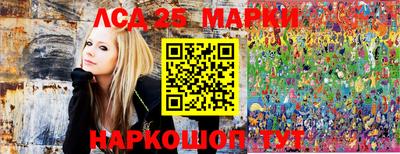 мефедрон мука Боровичи