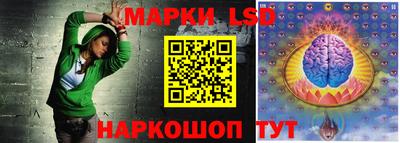 мефедрон мука Боровичи