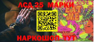 мефедрон мука Боровичи