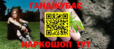 мефедрон мука Боровичи