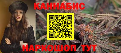 мефедрон мука Боровичи