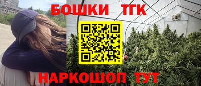 a pvp Брянск