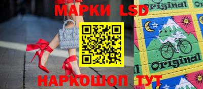 мефедрон мука Боровичи