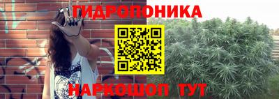 мефедрон мука Боровичи