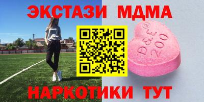 a pvp Брянск