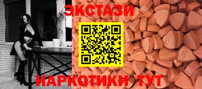 a pvp Брянск