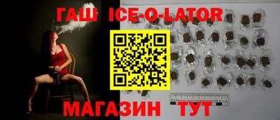 a pvp Брянск