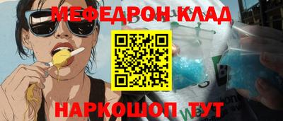 a pvp Брянск