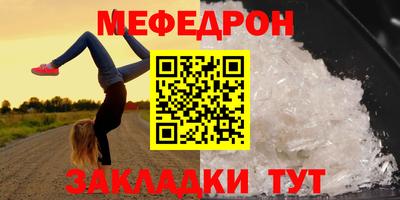 a pvp Брянск