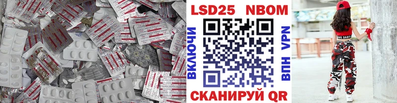 ОМГ ОМГ ссылки  Белебей  LSD-25 экстази кислота 