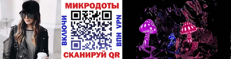 даркнет сайт  Белебей  hydra зеркало  Псилоцибиновые грибы мицелий 